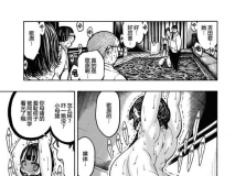 [[淫妻重口] 淫荡女友被猛男的肉棒包围轮插 “昼寝”x30][1560P/691M]度猫