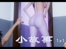 [3D]小故事01-02[NTR][FM/116M/百度]