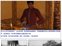 [3D全彩]春丽 落花春去01-05+春丽郡主[丝袜][FM/118M/百度]