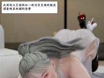 [3D]明晦于形 00-3.2[凭依][FM/1G/百度]