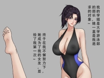 [[母系人妻] 过年回乡的女友，和邻居大叔们无套群啪“123QWER”x11][528P/261M]度猫