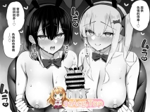 [日漫] [いづれ]  43本汉化合集 [1892P/2.53G/FM/百度]