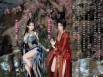 太上忘情炉鼎 - 01第一部分 奇幻 美女 NTR 调教 剧情 控制] [91P/212MB/度猫]