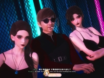 [3D]坠爱-上篇[FM/3.3G/百度]