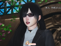 [3D]反派女主养成计划（我成了大反派）42章[异能][FM/110M/百度]