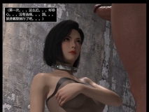 [3D/调教] 逆汐 1-2[209P/145M/FM/百度]