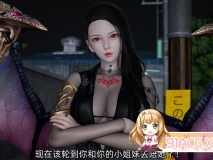 Ash魔法少女 艾丽 01-03 都市 奇幻 调教 NTR ] [448P/472MB/度猫]