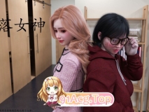 [3D][小林绿子]堕落女神+受害者+女网红的养成方法+急性换身欲望+三角关系+艺伎回忆录[2291P/963M/FM/百度]