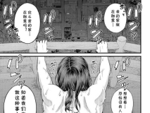 [[母系伦理] 熟女教师翘着大屁股指导我插入肉穴 “汐乃コウ”x15][1412P/512M] 度猫