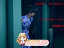 [3D][翻皮水] 寂静的世界  01  [110P/60MB/FM/百度]