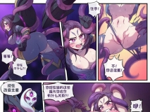 Strong Bana 虚空之女 等 同人  [渣翻汉化]全彩中文10本 ] [336P/364MB/度猫]