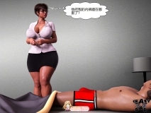 [3D]布兰迪医生01-04[淑女][FM/221M/百度]