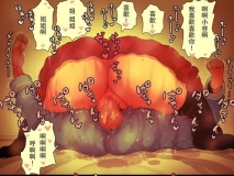 [[母系人妻] 温柔姐姐让我躺她怀里吃奶子给我撸管 “種乃なかみ”x18][2142P/960M]度猫