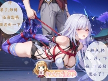 [AI]幽渊折剑情丝乱，绮罗缚骨锁尘环CheerOtter [531P/144M/FM/百度]