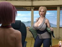 [3D全彩/无修]火影纲手大人对小樱的自控培训 (完/扶他/同人熟女)[FM/67M/百度]