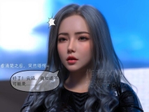 [3D][Xiyun] 怵寄亦存 01-03.5 [391P/541M/FM/百度]