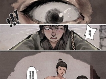 [[全彩淫妻] 潘金莲嫩屄夹着大屌快高潮时给丈夫开门 “Mumuy”x19][1818P/1.6G] 度猫