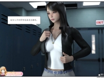 [3D]受害者01-04(完)[画皮附身/黑丝][FM/508M/百度]