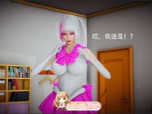 [3D]魔法少女緒方凜00-12[战败凌辱][FM/920M/百度]