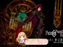 [3D][SchwarzesKun] Fate／Parallel Record 异种圣杯战争- 4th Act.1-4 [294P/138M/FM/百度]