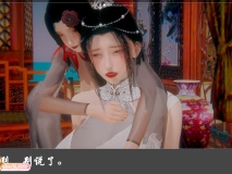 [3D全彩]阳帝01-04[444P/204M]